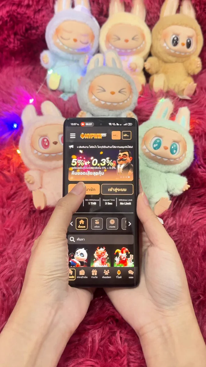 แบนเนอร์ UP2BET อย่างเป็นทางการ